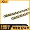 Cadenas de extensión para bolsos personalizadas, correas de repuesto, cadena para llevar al hombro o cruzada, cadena decorativa para bolsos de aleación de zinc