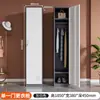 Taquilla de una puerta, gabinete metálico, gabinete para una persona, gabinete para empleados, gabinete de almacenamiento, taquilla de acero para vestidor, taquilla pequeña simple para oficina