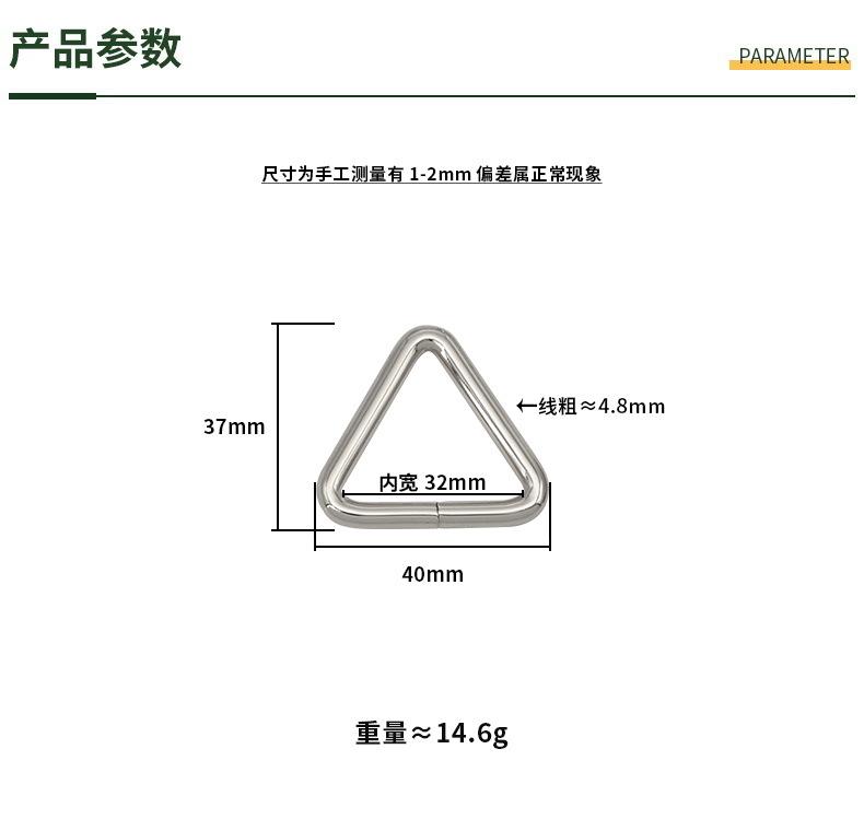 尺码790.JPG