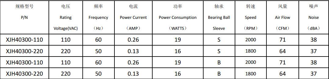 40300浜ゆ祦妯祦椋庢満3
