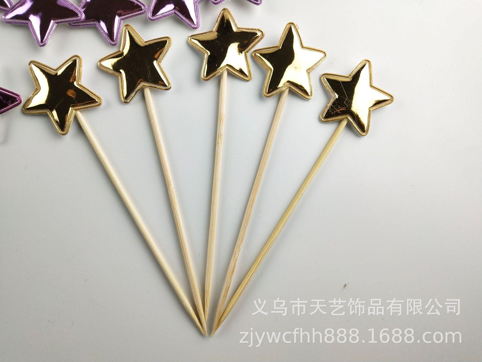 IMG_20190331_115534.jpg