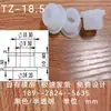 Tapón de Silicona Resistente a Altas Temperaturas, Tapón de Ranura de Goma Anticolisión Invertido, Tapa Selladora Redonda Impermeable en Forma de T