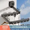 Cabide de Ventosa Varal Dobrável para Secar Roupas Doméstico Varanda Janela Sem Furos Rack de Resfriamento Haste Retrátil Invisível para Secar Roupas Artefato