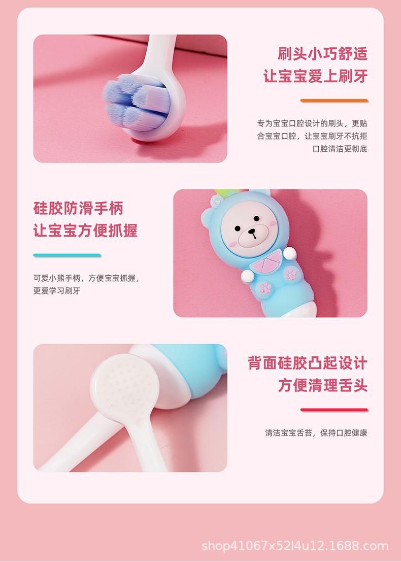 O1CN01tjhV7q1r21gmQfz3k_!!2215