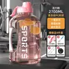 Venta al por mayor Taza de Agua de Celebridad de Internet Gran Capacidad Botella de Agua Deportiva de Plástico Taza de Popote de Verano Portátil Taza de Barriga Grande Toneladas de Cubos