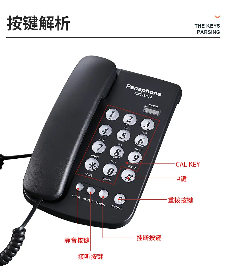 详情页3014_10.jpg