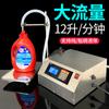 Máquina de Enchimento de Líquidos Viscosos com Bomba Peristáltica Dosagem Quantitativa Automática de Bebidas Alcoólicas, Detergente de Lavar Roupa, Óleo Lubrificante, Óleo Comestível Totalmente Automática