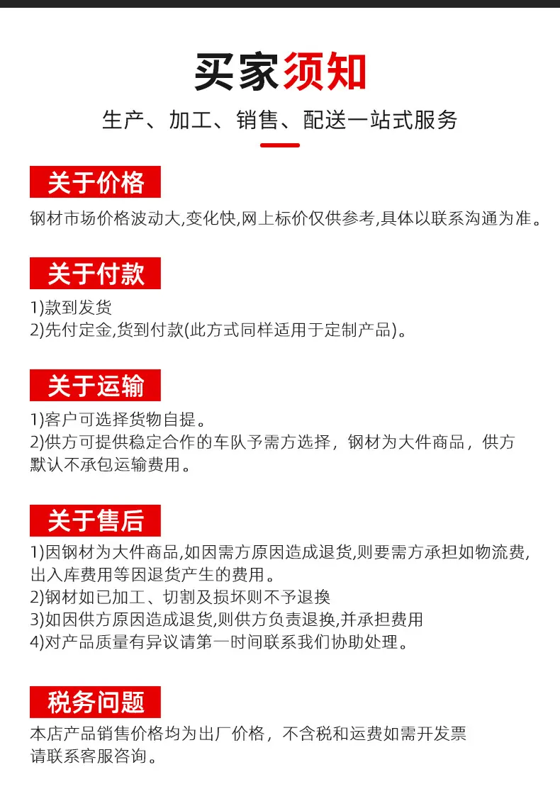 详情_10.jpg