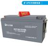 Bateria de Armazenamento de Energia Zhongda Dcf126-12/150 12V150Ah Certificação de Produto Item Padrão Garantia por Três Anos