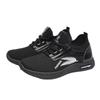 Zapatos de Cuadros para Madre 2025, Zapatos Deportivos de Mujer Modernos y Versátiles, Suelas Ultra Ligeras y Suaves, Zapatos Casuales Esenciales para el Trabajo