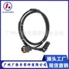 Sensor de velocidad de línea ABS BAIXIND ABS 4670A191, adecuado para sensores de velocidad ABS de coche Mitsubishi
