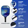 Vendas Diretas de Fábrica Pickleball Amazon Transfronteiriço Alta Qualidade Madeira de Choupo Raquete de Pickleball Fibra de Vidro