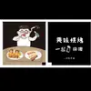 Guantes Desechables Grado Alimenticio Película Transparente Engrosada Plástico PE Peluquería Higiene Cocina Catering Empacados Individualmente
