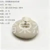Esponja de baño con forma de dona, esponja de baño de masaje estilo japonés, esponja exfoliante para eliminar células muertas de la piel, un imprescindible para crear una espuma rica en el baño - RS-7661