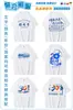 Camisetas de reunião de turma, uniformes comemorativos de 10, 20, 30 anos de formatura, camisetas culturais de grupo, roupas uniformes
