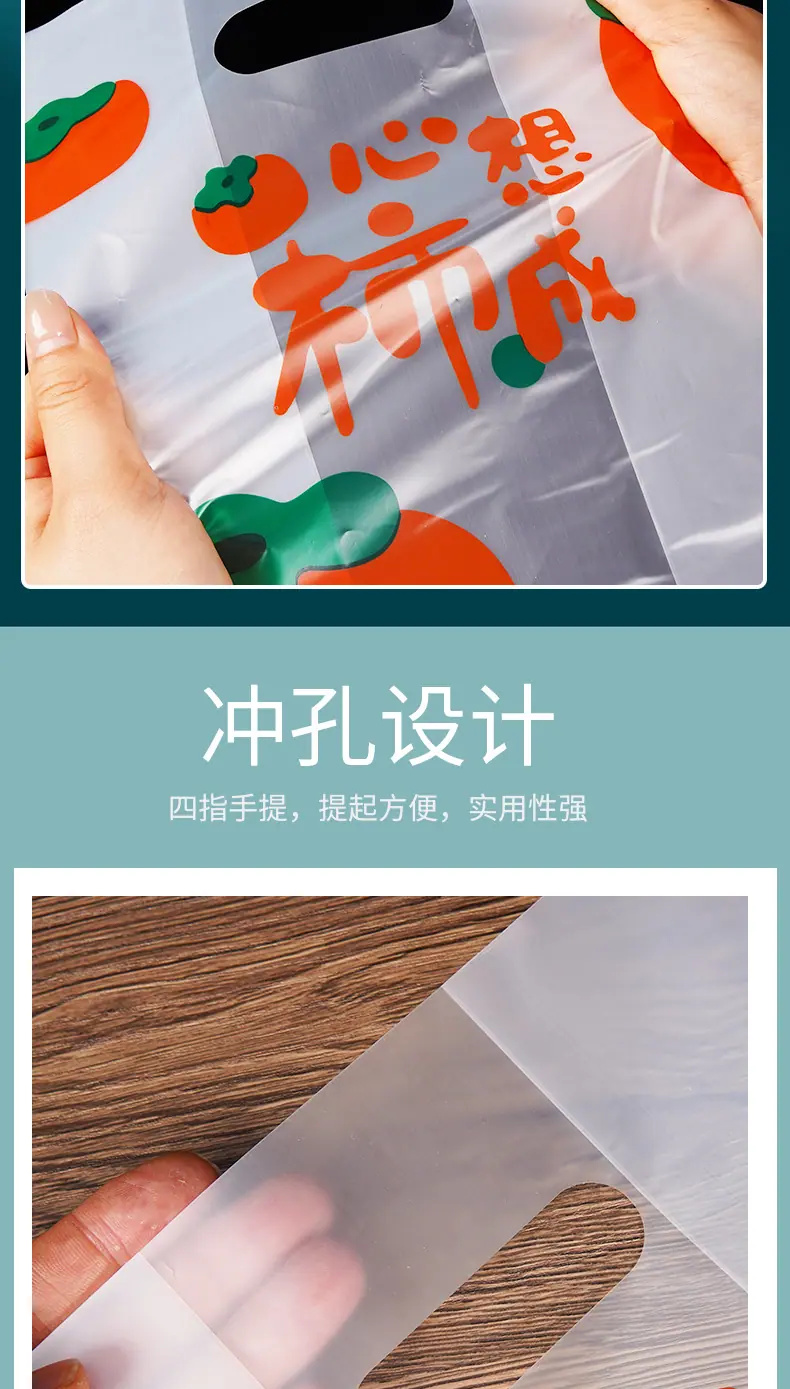 详情页_006