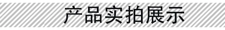 详情_06