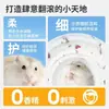 Arena para baño y arena para orina de hámster dos en uno, arena granular desodorante de planta natural para lecho, arena especial para baño para hámsteres dorados
