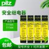 Relé de Segurança Pilz 777305/Pilz Pnoz X2.7P C 777306 Negociação de Preço Spot