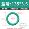 O-Ring de Caucho Fluorado Diámetro de Alambre 3.5*Diámetro Exterior 10-460 O-Ring de Caucho Fluorado Resistencia a la Corrosión a Alta Temperatura Junta de Sellado Tipo O