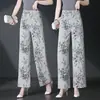 Calça Jeans Jacquard Tencel Fina de Nove Pontos 3188, Estilo Chinês, Calça para Mulheres de Meia-Idade, Cintura Alta, Novo Estilo de Perna Larga para Verão para Meia-Idade e Idosos