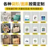 Logo impreso personalizado en bolsas de arpillera, bolsas de mano de arpillera lisas para comercio transfronterizo, bolsas de lino de gran capacidad, bolsas de arpillera