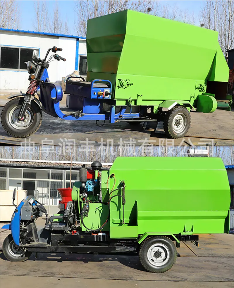 柴油撒料车_10.jpg