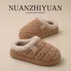 Pantuflas de Algodón de Invierno Hamuding para Hombre Felpa Esponjosa Atrapa el Calor Suaves y Pegajosas al Tacto del Pie Pantuflas de Algodón Cálidas para el Hogar de Otoño e Invierno para Mujer