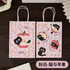 Bolsas de regalo creativas de dibujos animados al por mayor, bolsas de embalaje exquisitas para pan y postres, bolsas de mano convenientes y bolsas de papel personalizadas para souvenirs