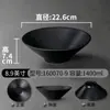 Xiangyuan Louça de Melamina Tigela para Macarrão Comercial Imitação de Porcelana Japonesa Sopa de Macarrão Sopa de Macarrão Picante Quente Sopa de Macarrão de Arroz Tigela para Macarrão Especial para Restaurante de Macarrão