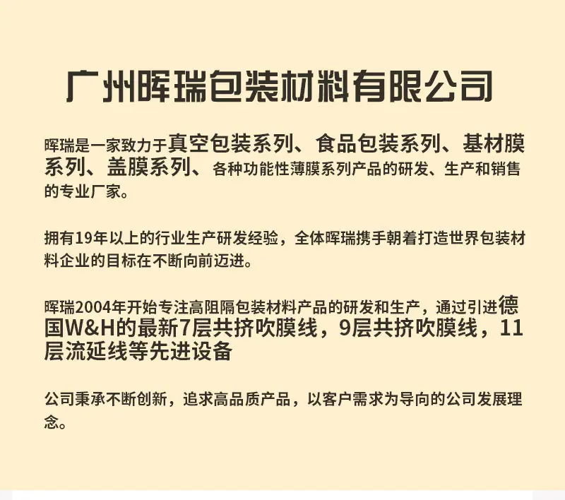 黑压纹袋_12.jpg