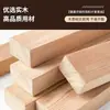 Taburete Bajo, Taburete Pequeño de Madera, Silla para Mesa de Café, Taburete en T de Madera Maciza, Taburete Cuadrado Pequeño, Taburete de Pesca, Taburete de Baile, Taburete para Lavandería, Taburete para Cambiarse los Zapatos