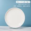 Bowls, Platos, Cucharas y Palillos Jingdezhen Blanco Puro, Combinación Libre, Tazones para Fideos, Tazones para Sopa, Tazones y Platos Grandes, Vajilla Combinada, Apto para Microondas