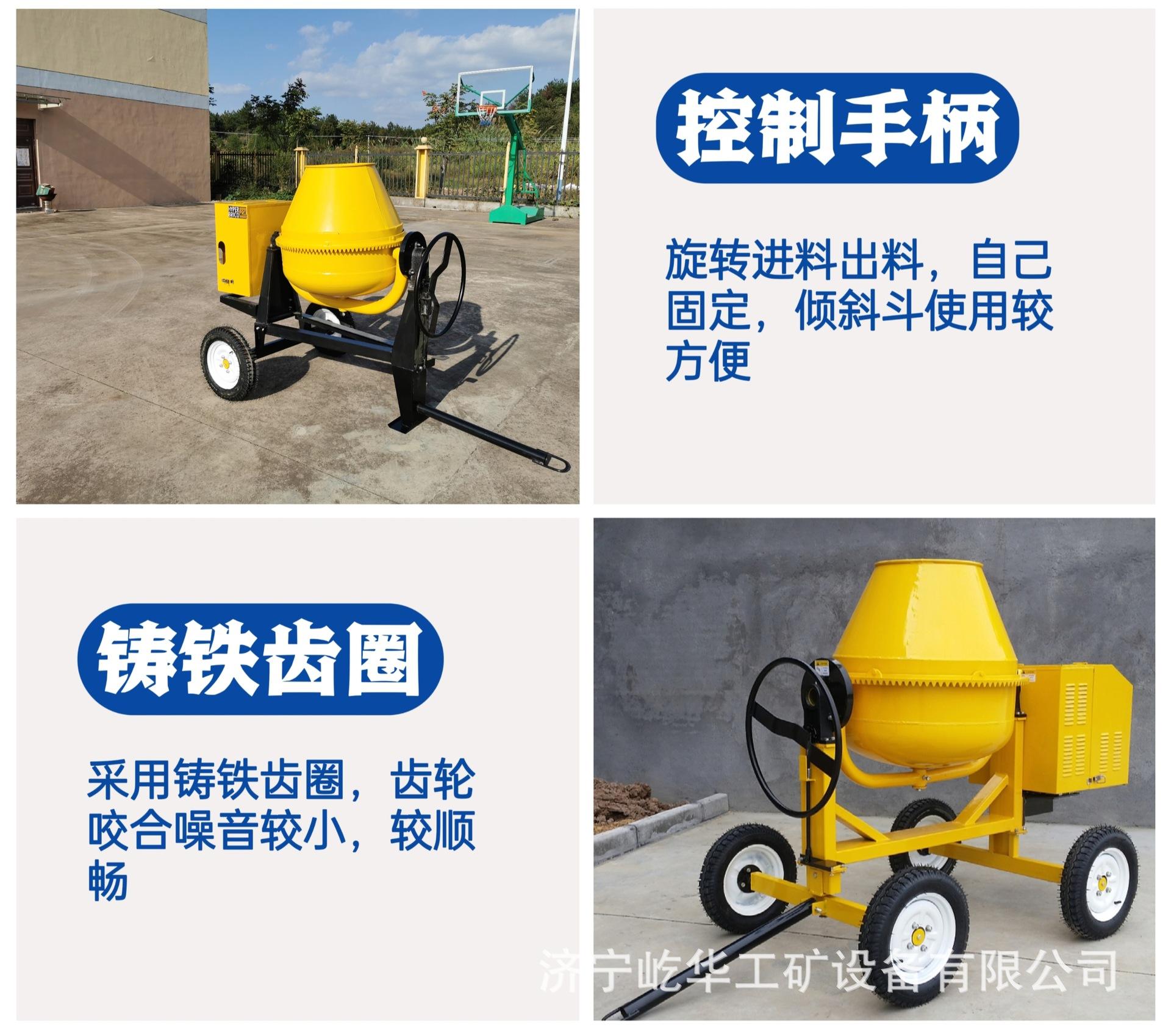 搅拌机W5.jpg