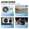 Fábrica de armazenamento a frio de Guangdong envio direto fábrica de armazém de conservação de vegetais frescos armazenamento a frio de frutas armazenamento a frio de frutos do mar frescos armazenamento a frio de produtos aquáticos frescos fábrica