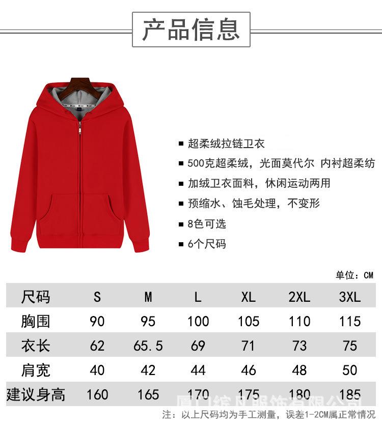 1633771145(1).jpg