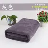 Toalla de Cama para Salón de Belleza, Toalla de Baño para Adultos, Suave, Extra Grande, Engrosada, Secado Rápido, Sin Pelusa, Absorbente para el Hogar, para Hombres y Mujeres