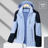 Jaqueta ao ar livre feminina estampada LOGO primavera e outono novo windproof watermeproof mountaineering casual hooded jacket for men