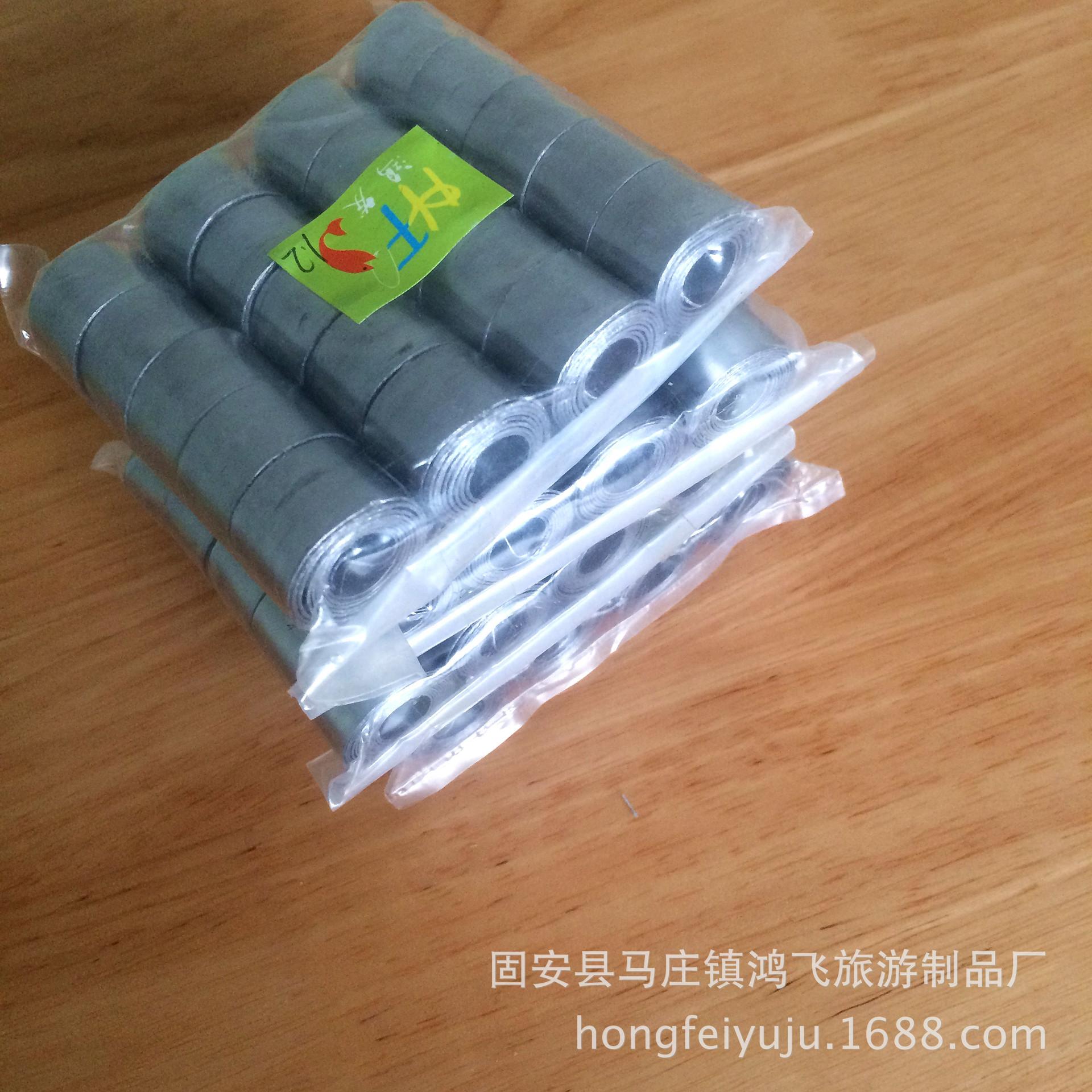 阿里2C59EF2F-FF7F-403F-B303-E1FE