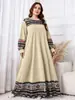 Fábrica de Origen, Vestidos Transfronterizos, Batas, Exportación de Comercio Exterior Ropa para Mujer Tallas Grandes, Pedido Mínimo de 1 Pieza