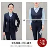 Nuevo traje de falda profesional de otoño e invierno para mujer, blazer de manga larga para mujer, uniforme de trabajo para gerente de recepción, traje profesional de oficina para el día a día