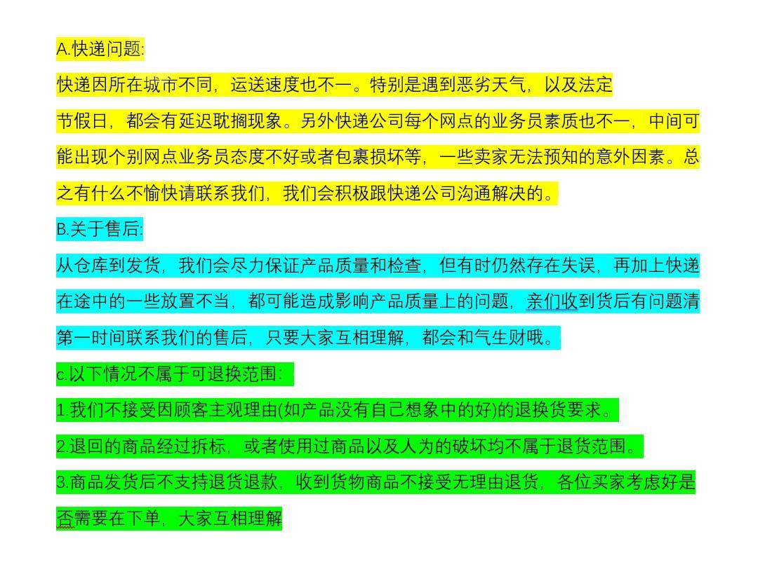 微信图片_20230622225811