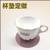 Posavasos de Cuero Impermeable Antideslizante Almohadilla Aislante Posavasos de Agua Posavasos Posavasos para Café Ceremonia del Té Esterilla de Té Posavasos Mayoreo
