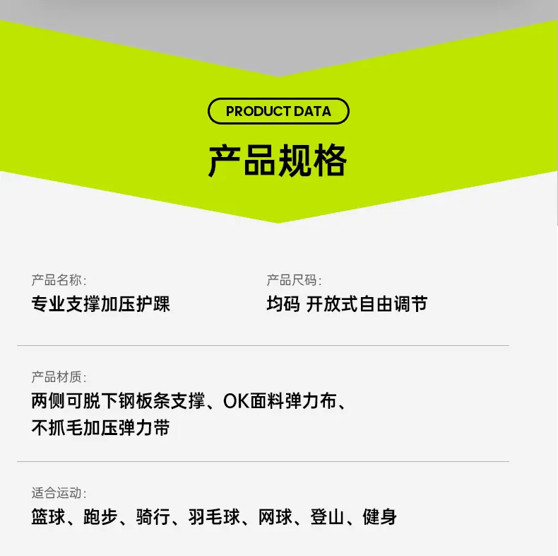 详情页磨皮_10.jpg