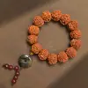 Calabaza natural con asa de muñeca Bodhi del Pequeño Rey Árbol, ideal para juegos culturales de hombres y mujeres, placa de mano, decoración colgante para coche.