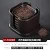 Juego de Posavasos Redondos, Esterilla Aislante de Calor para Ceremonia del Té, Soporte para Tazas, Accesorios para Juego de Té Kung Fu de Oficina, Bandeja de Té Antideslizante y Antiescaldado para el Hogar