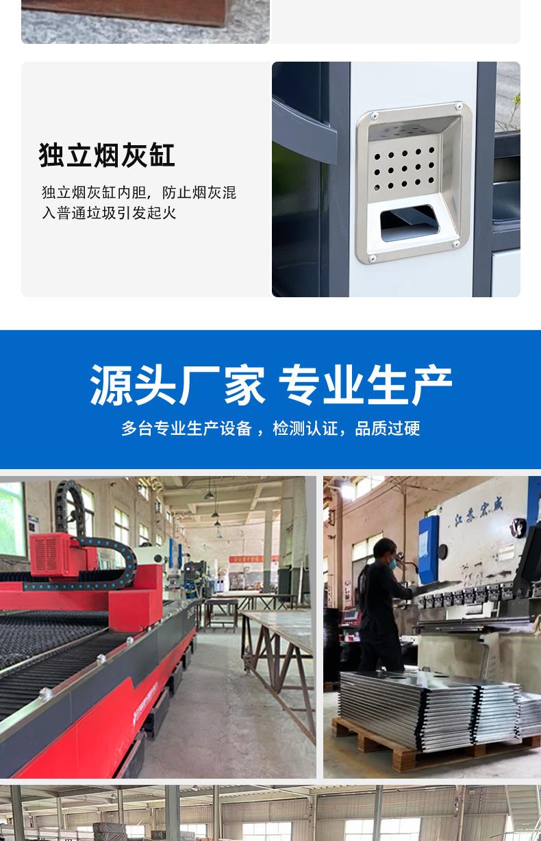 屋顶款详情图_08.png