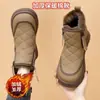 2026 Inverno Novo Botas de Neve do Nordeste Sapatos de Mãe Femininos Quentes Antiderrapantes Cano Alto Retrô Botas Curtas Botas de Algodão para Senhoras