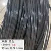 Rattan Plástico PE/PVC Tira Plana Redonda Cesta Colgante Material de Reparación Silla Cesta de Flores Cesta de Almacenamiento Material para Tejer DIY