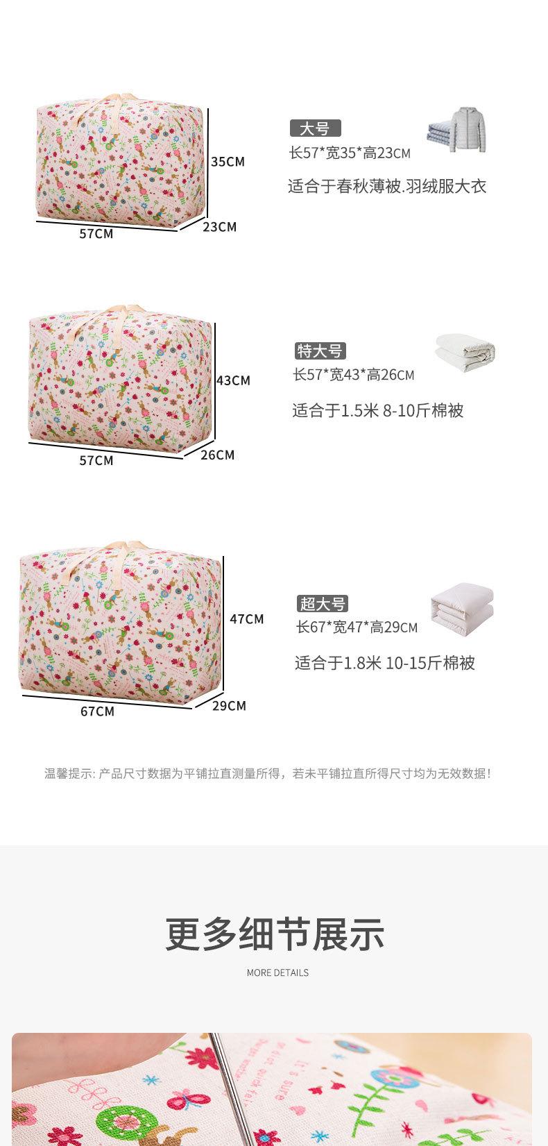 详情图片_07.jpg